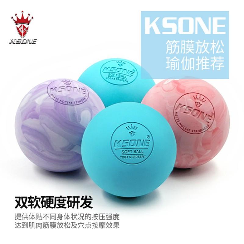 Dual-Density Foam Massage Ball Foot Arch Plantar Fascia Lower Back Relief - Yoga Fitness Recovery Tool