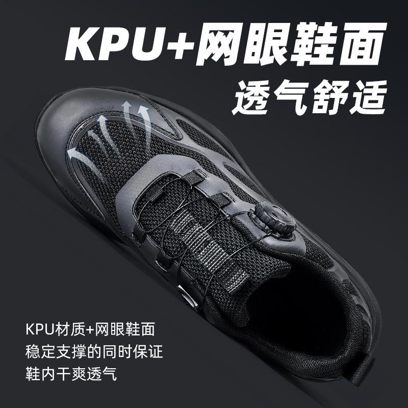 Men's Training Shoes, Black Ultra-light Running Shoes, Wear-resistant Physical Training Shoes