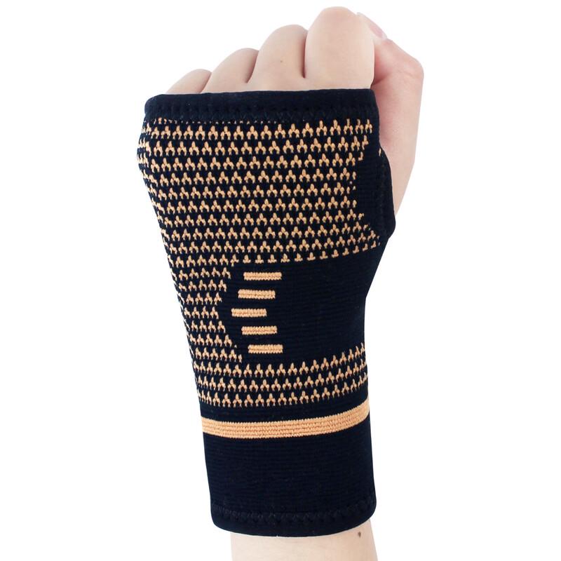 Tingbai Breathable Knitted Sports Wrist Guard