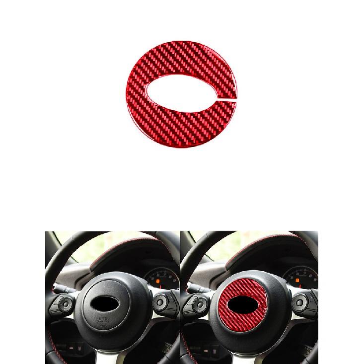 

Автомобильная внутренняя рамка из углеродного волокна, рамка указателя поворота, внутренняя отделка, полоса ожидания, наклейки для Toyota 86 Subaru BRZ 2016- Type 5