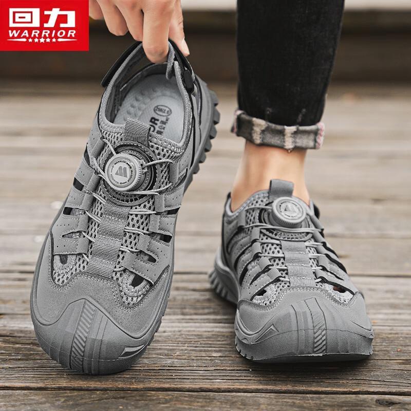 Warrior Men's Mesh Breathable Wading Shoes Model 1141
