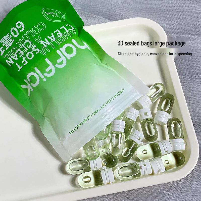 MAFFICK Camellia Cleansing Oil: Gentle, Deep-Cleaning, and Nourishing Makeup Remover, Multi-Effect, Hydrating Formula.