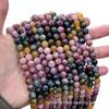 Yuanqi Schmuck Farbverlauf Turmal Runde Perlen für DIY Handgefertigte Armband Zubehör, Halbfertige Produkte.