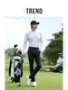 PGM2026 Men's Long Sleeve Golf Base Layer - Stretchable, Soft Spring/Summer Top
