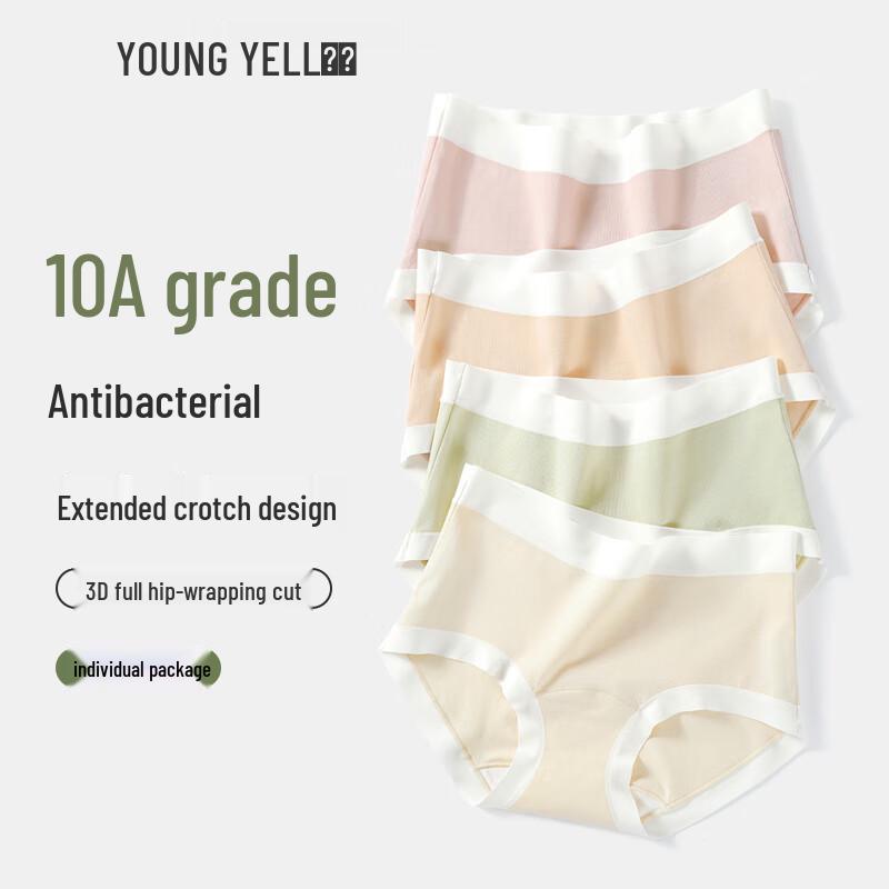 

YOUNGYELL Women s 10A Antibacterial Seamless Cotton Mid-Waist Underwear 4-Pack 2XL