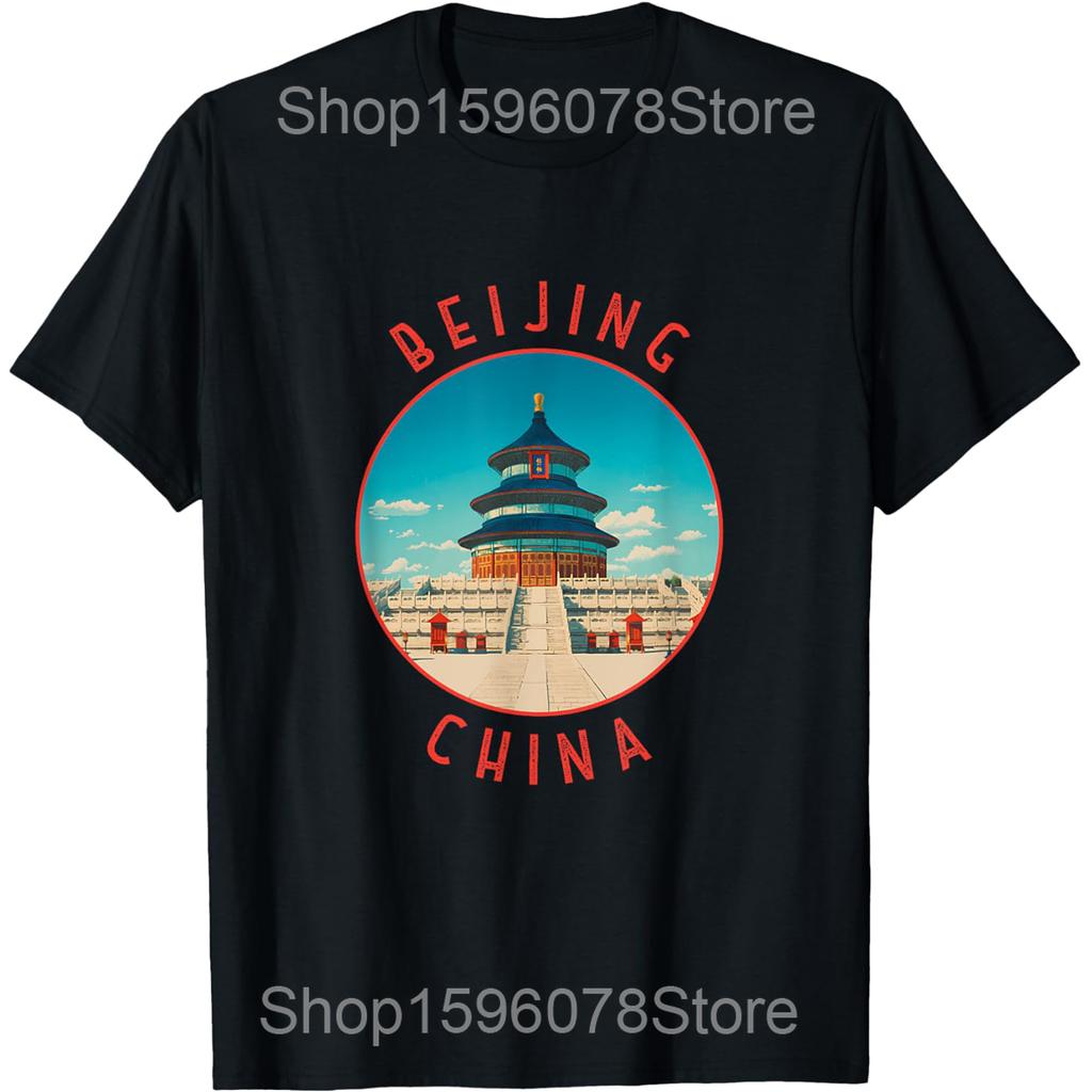 Lustige Peking China Retro Kreis T-Shirts Männer Frauen Reine Baumwolle Humor Streetwear T-Shirt Kurzarm Unisex Lockere Kleidung