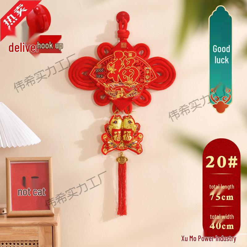 Large Chinese Knot Pendant with Fu Character - Festive New Year Decoration for Entrance Door - Year of the Horse Edition
