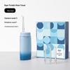 Byer Little Dot Portable Mini Oral Irrigator