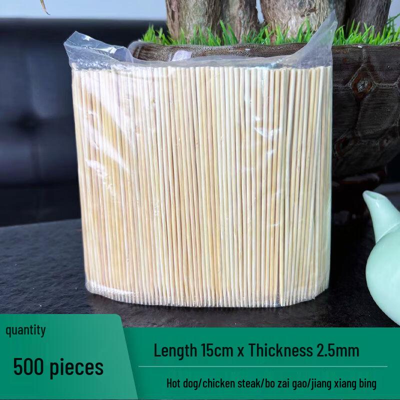 

Универсальные бамбуковые шпажки Yangge