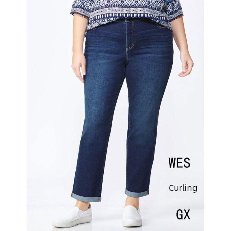 

90.00 Kg-130.00 kg Plus Size Women s Clothing Chubby Girl High Waist High Elastic Skinny Slimming Denim Women s Length Blue Hemming uk6