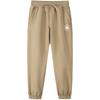 Converse Boys' Fleece-Lined Winter Casual Sport Pants