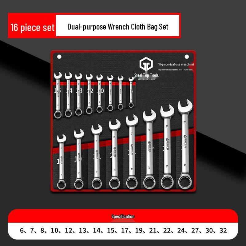 Metryczny zestaw kluczy do nakrętek złącznych podwójnie zakończonych (8-50mm) do naprawy samochodów