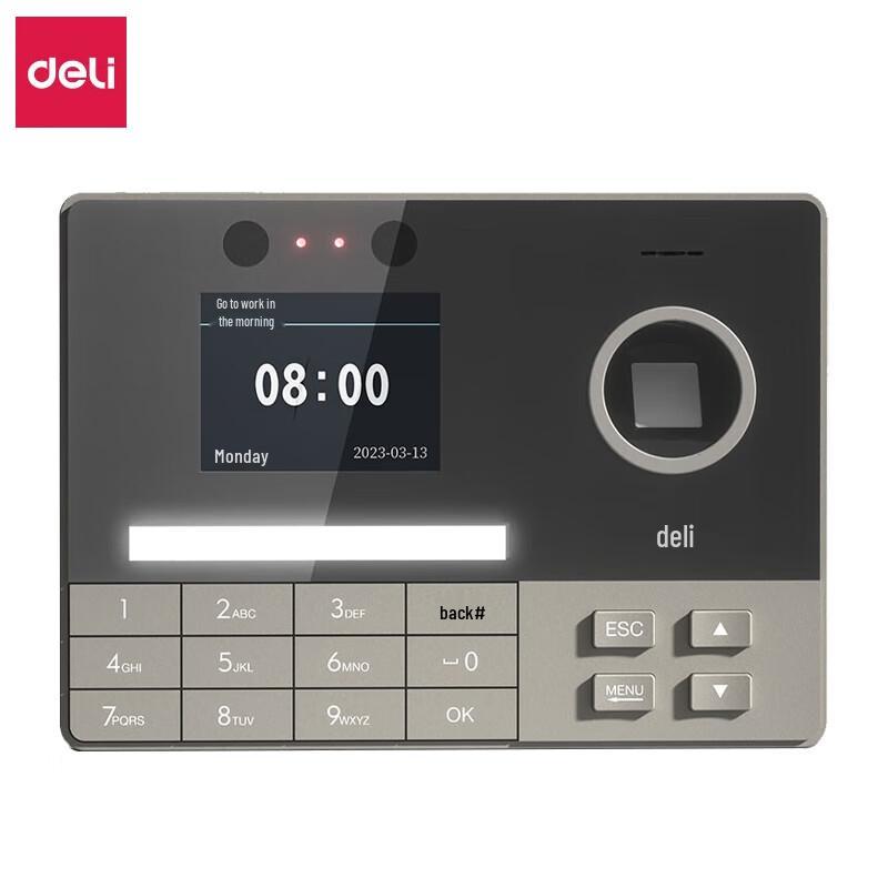 Deli Smart Cloud Time Attendance System