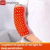 Red Light Bead Heated Elbow Protector Relieves Arthritis Tennis Elbow Pain Fits Elbows Calves Abdomen Soles
