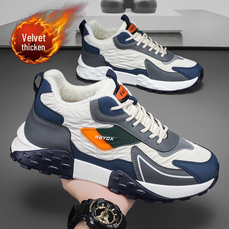 Pantofi de toamnă și iarnă pentru bărbați 2025 cu catifea plus - Adidași casual la modă cu talpă groasă