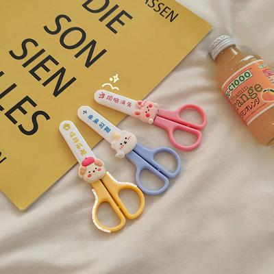 Student Stationery Office Supplies Art Scissors Tiny Scissors Hand Scissors Utility Scissors