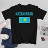 Kazakhstan Flag Unisex Tshirt Tees Tshirt Oneck T Shirts Cotton