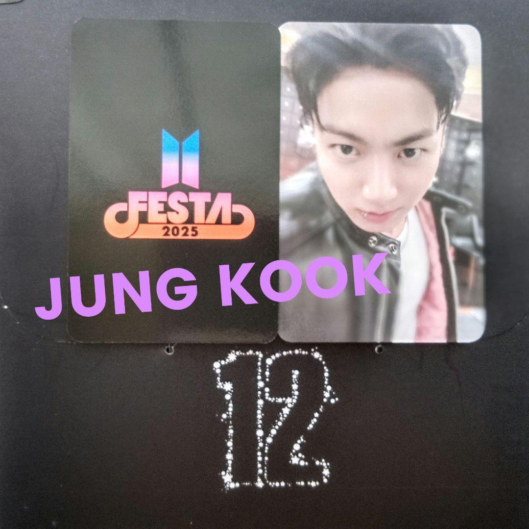 

[USED] Jungkook Trading Card BTS FESTA2025 ARMY ZONE FC Exclusive Festa