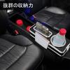 Tusamika Armrest Console Box for Daihatsu Taft LA900S LA910S 2020 with Storage Drink and Accessories Taft and (June onwards) Box, Holder, (Daihatsu