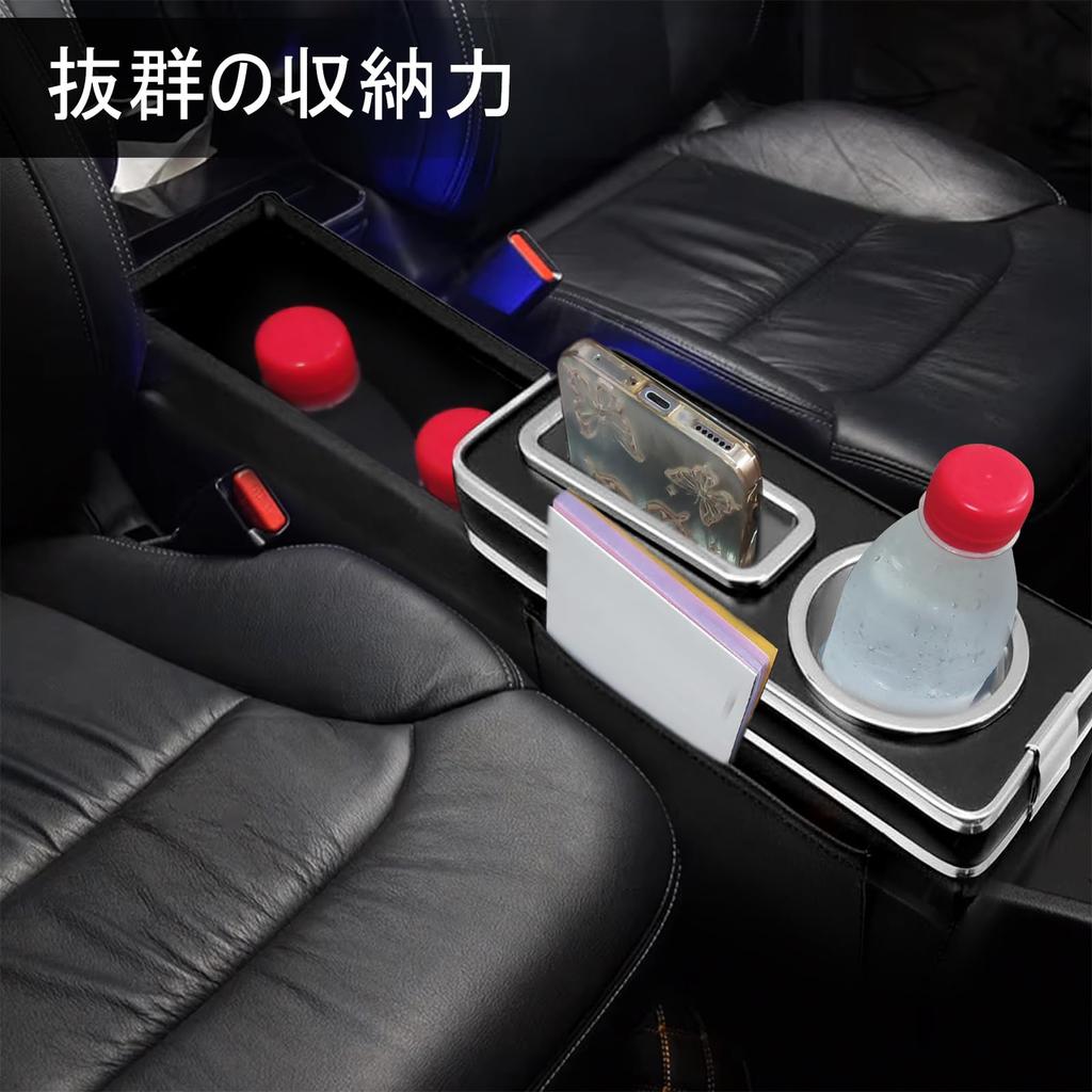Tusamika Armrest Console Box for Daihatsu Taft LA900S LA910S 2020 with Storage Drink and Accessories Taft and (June onwards) Box, Holder, (Daihatsu