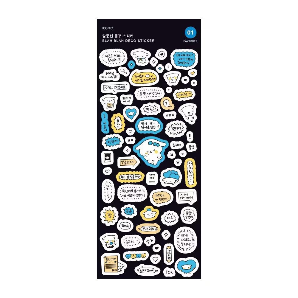 Cute Bubble Frame Korean Style INS Cartoon Stickers Kawaii DIY Scrapbook Decoration Stickers