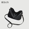 Spring And Summer Small Bag Female Niche Design Fashion Wild Foreign Style Capacity Trend Shoulder Messenger Bag