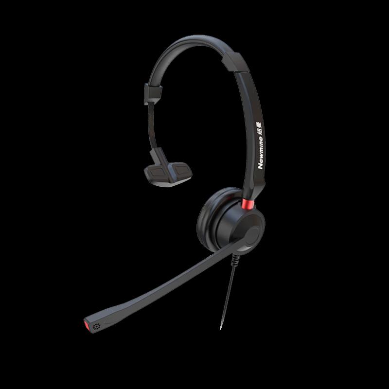 Newsmy Einohr-Callcenter-Headset (CN-Version)