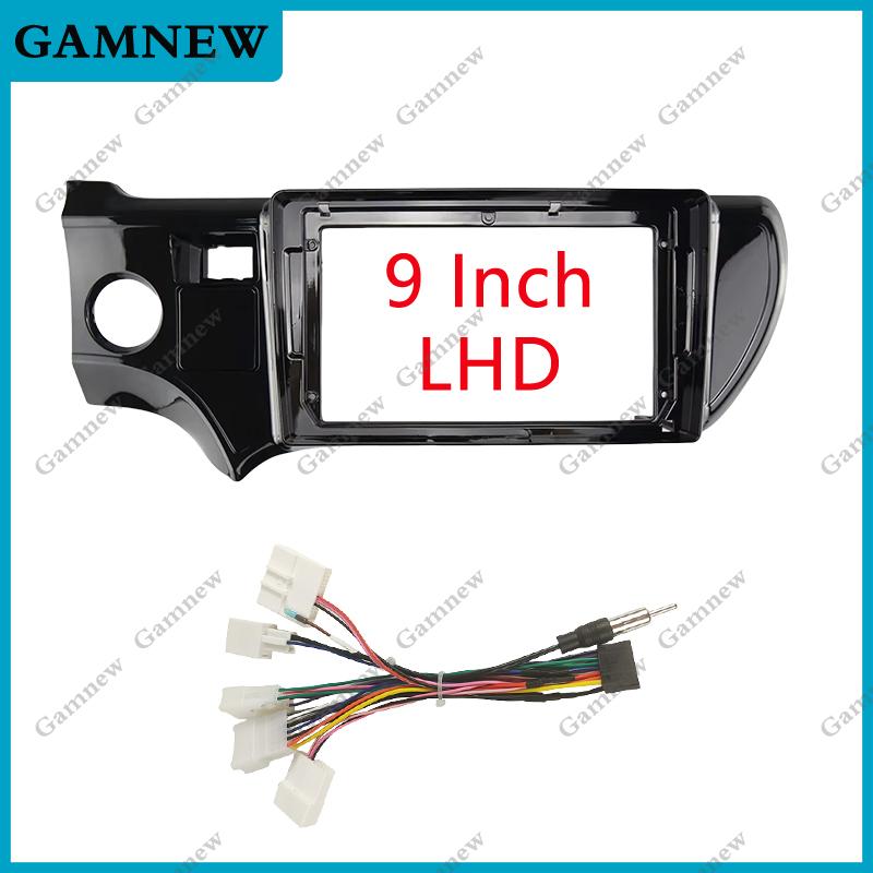 9 Inch Car Fascia Frame Adapter For Toyota Aqua Prius C 2011-2017 Android Radio Stereo Dashboard Fitting Panel Kit Plate