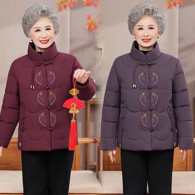 Style Embroidered Winter Cotton-padded Clothes, New Clothes, Old Lady Down Cotton-padded Clothes, Warm and Thickened Cotton-padded Jackets, Women
