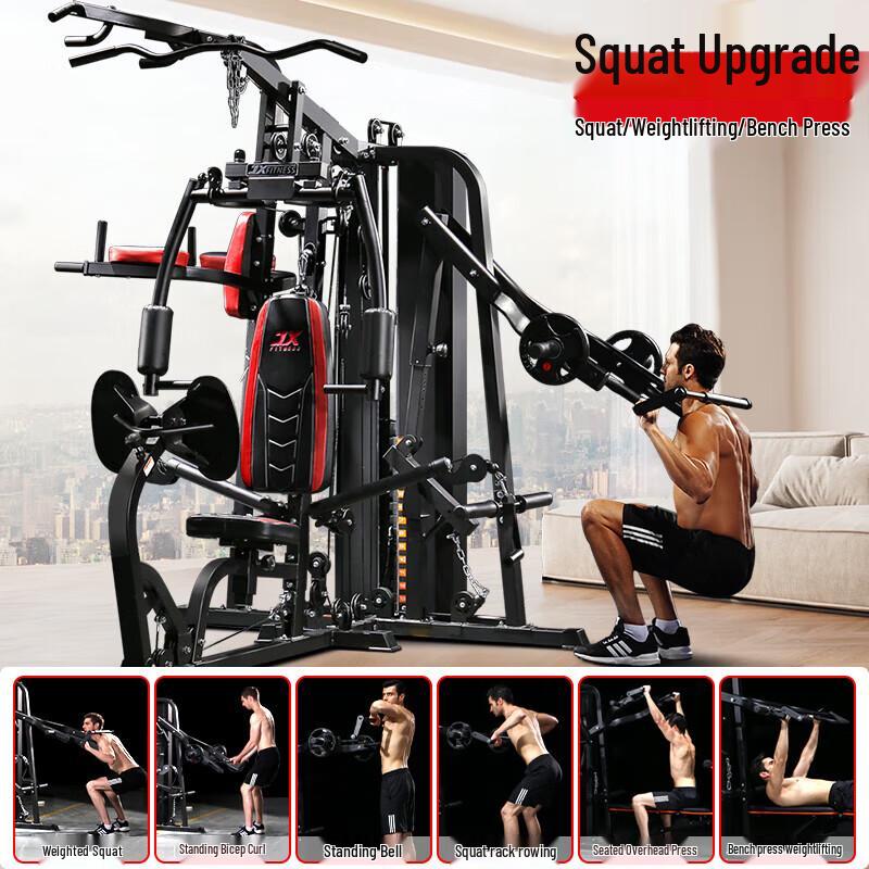 Junxia Multi-Functional Three-Station Cable Crossover Home Gym