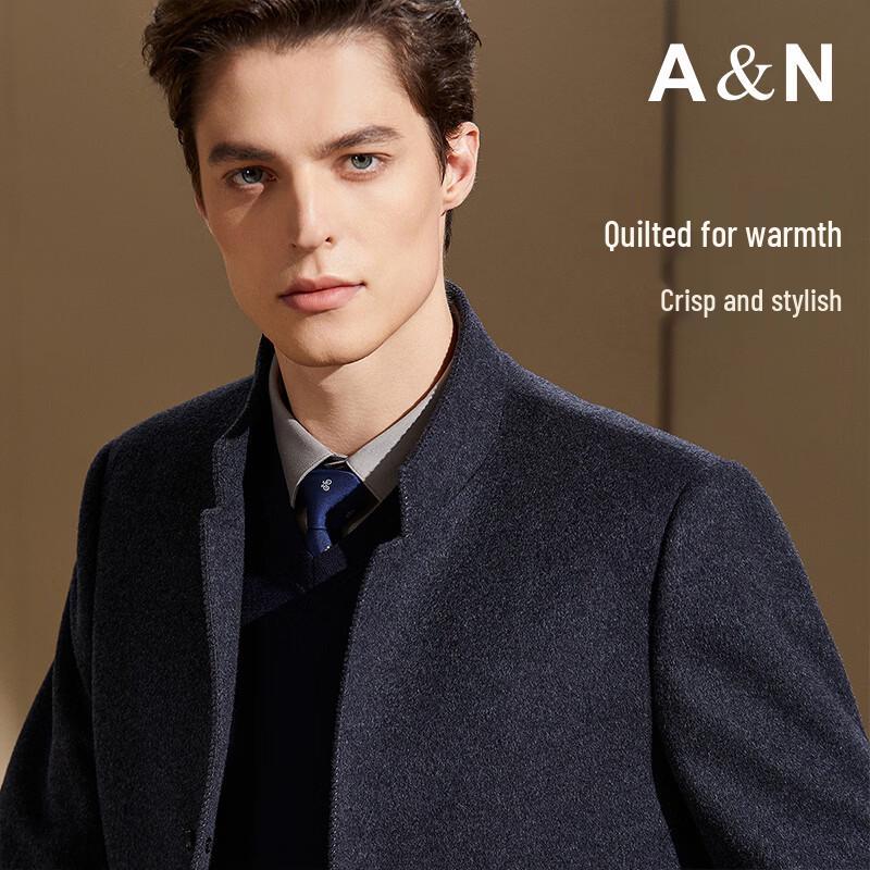 Antonio Men's Merino Wool & Silk Blend Stand-Collar Coat