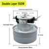 Su Zaki Weixing Wire Stripping Machine Motor Accessories: Deyu Suction Wire Head Motor