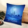Eid Al-Adha Cushion Cover Soft Short Plush Pillow Cover Smooth Cozy Texture Aesthetic Cushion Case Home Decor