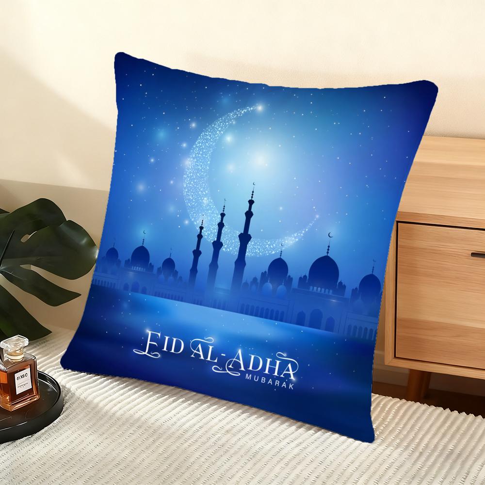 Eid Al-Adha Cushion Cover Soft Short Plush Pillow Cover Smooth Cozy Texture Aesthetic Cushion Case Home Decor