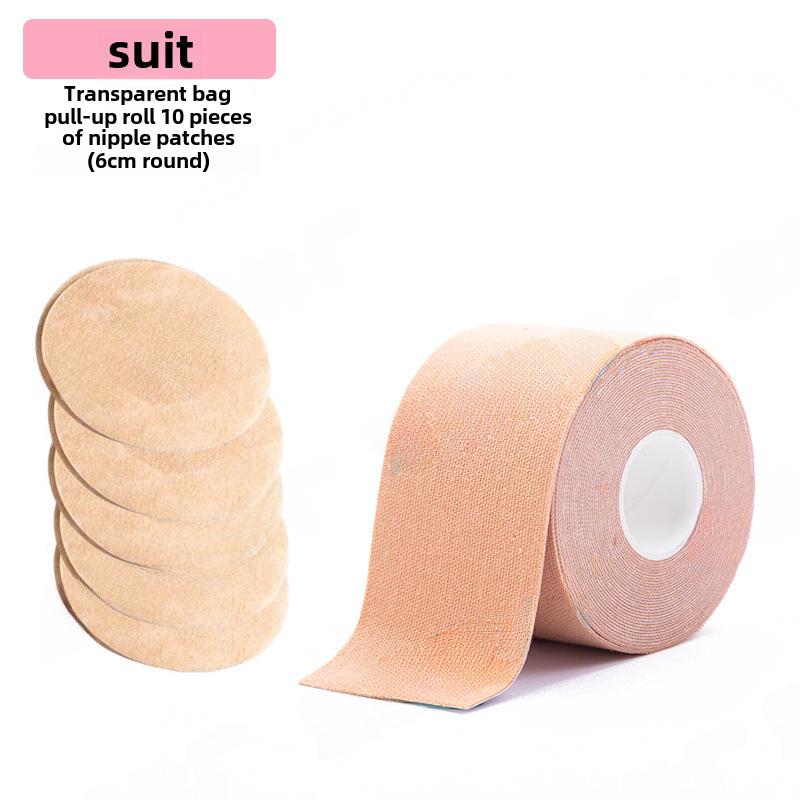Cut-to-Fit Elastic Boob Tape: Anti-Exposure, Lift & Support