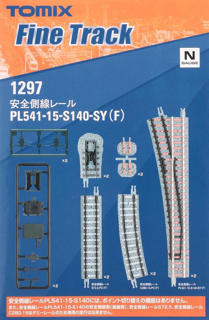 TOMYTEC TOMIX N Gauge Safety Side Track F 1297 Railway Model Supplies PL541-15-S140-SY