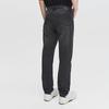 Lee Men's Cooling Tapered Lightweight Jeans