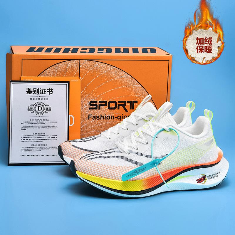 7 Rok Draka limitovaná edice jednobavlna volitelné pánské a dámské karbonové běžecké boty tlumení nárazů odraz sametové teplé sportovní boty