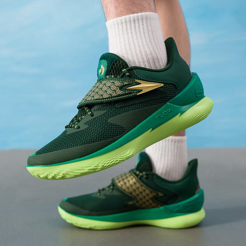 Under Armour Curry D. Баскетбольные кроссовки FOX 1 HFD ALT-GRN EU 44.5