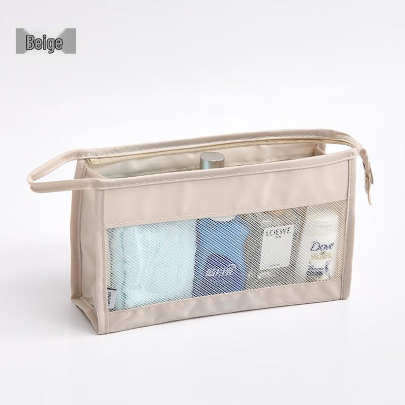 Portable Hanging Toiletry Bag