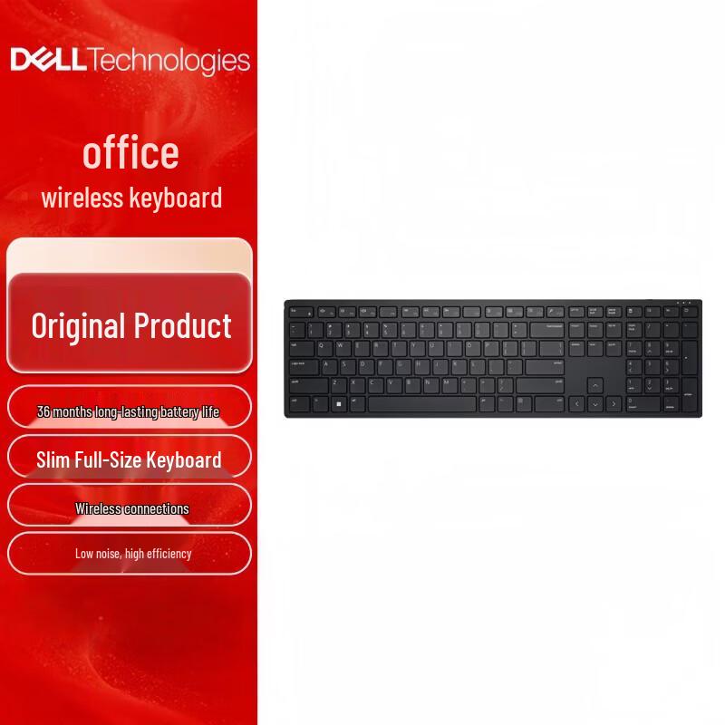 Dell KB500 Wireless Office Keyboard