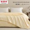 Hengyuanxiang Luxury Mulberry Silk Quilt