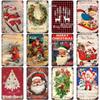 [MyPlate] 2023 Merry Christmas Metal Sign Gift Vintage Plaque Tin Sign Cafe Decor  Home Bar Sign Wall Sticker JOY Poster Gift