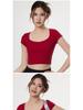Women's Short Sleeve Yoga & Fitness Quick-Dry Slimming Top