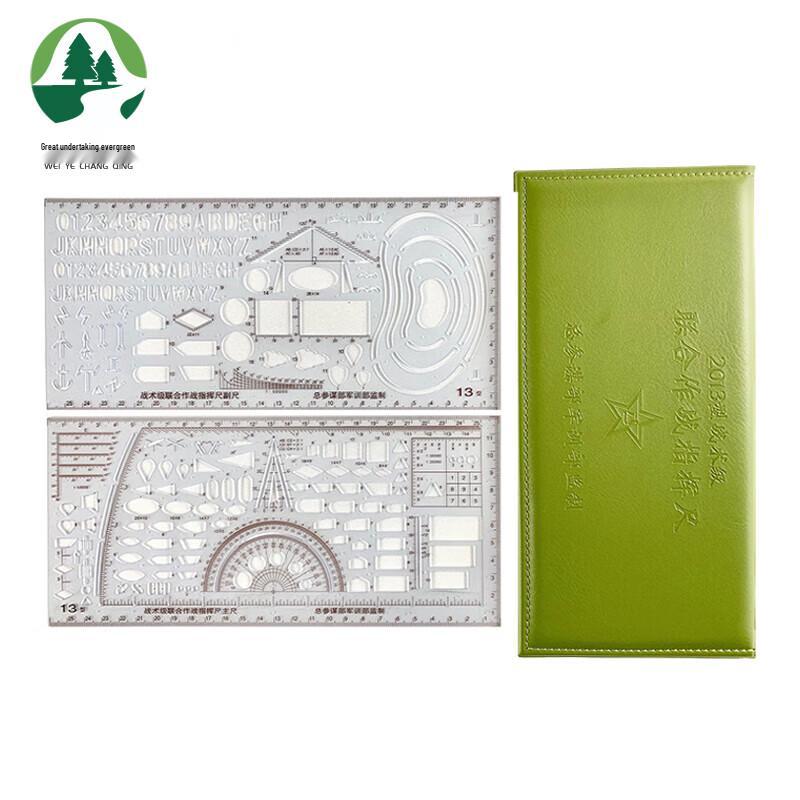 Weiye Changqing Joint Operations Commander Ruler Set