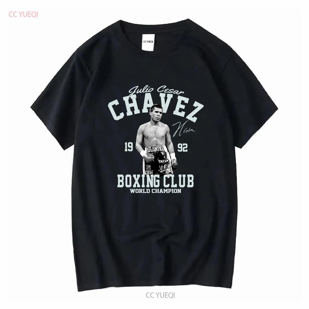 Seltenes Julio Cesar Chavez Für Fans Baumwolle Schwarz Alle Größen T-Shirt S3098 vintage Gewaschenes Oberteil Für Den Alltag mode Stilvoll