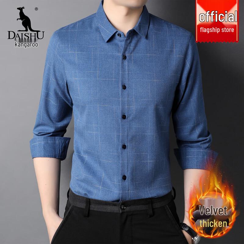 DAISHU Men s Long-Sleeve Casual Shirt XL