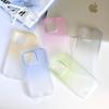 Suitable 16pm Apple Phone Case New PC Gradient IPhone 15 Ice Fog 17promax Frosted Anti Drop Protection