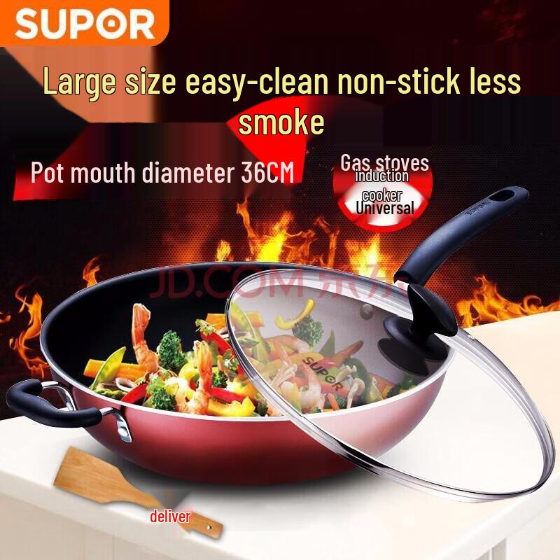 Supor NC36F4 Non-stick Wok