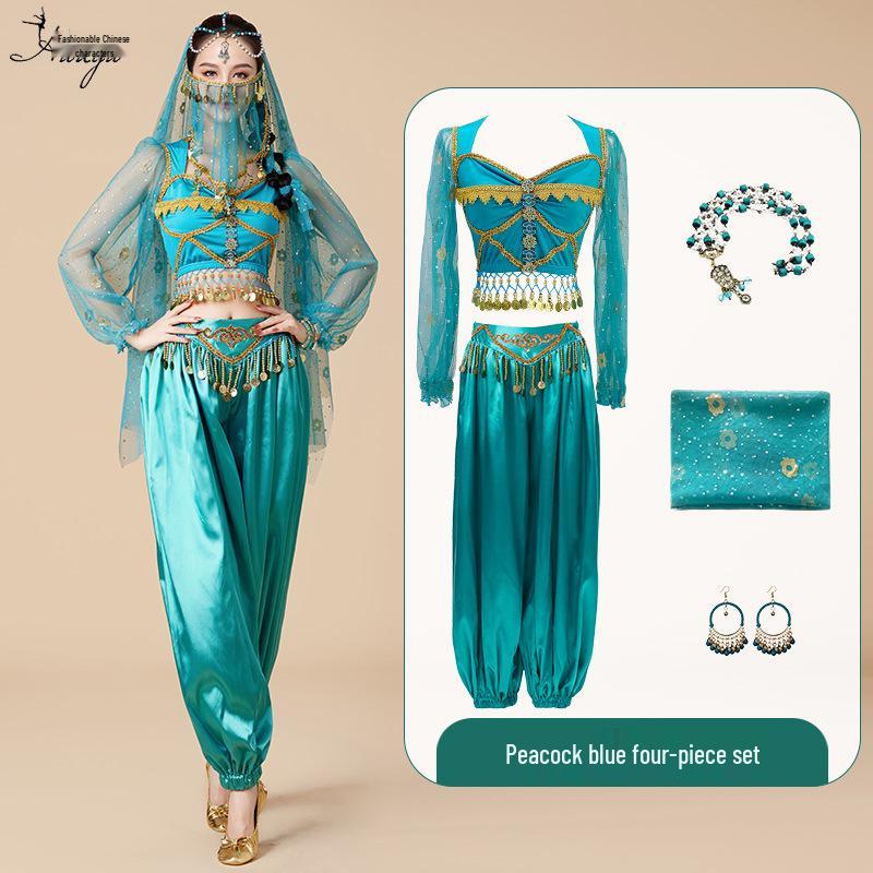 Halloween Princess Jasmine Cosplay Costume: Belly Dance & Stage Performance Set